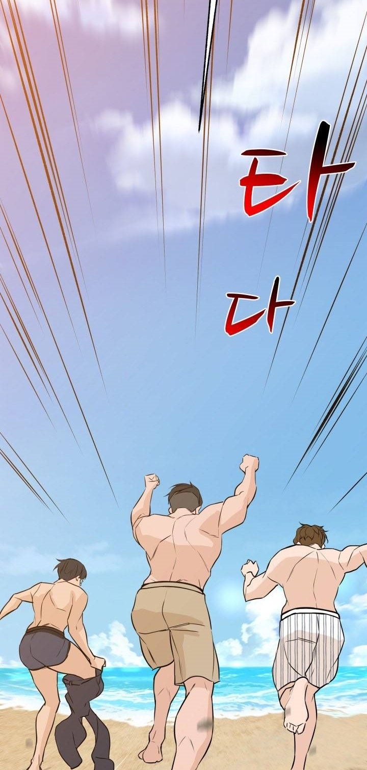 From the Grave and Back ตอนที่ 62 (50)